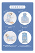 miffy ミッフィーレインコート ギンガム