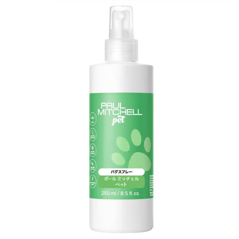 Paul michell Pet バグスプレー 250ml ペット用品