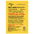 Paul michell Pet 目にしみないシャンプー 500ml ペット用品