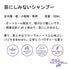 Paul michell Pet ガロンサイズ目にしみないシャンプー 3.78L ペット用品