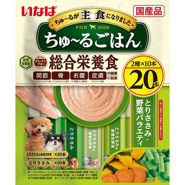 いなば】 ＷＡＮちゅ～るごはん 総合栄養食 ２０本 とりささみ・野菜