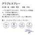 Paul michell Pet アワプヒスプレー 250ml ペット用品