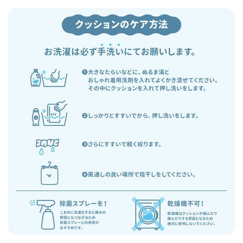 Disney チップ&デールボアドームベッド ペット用品 ペットベッド
