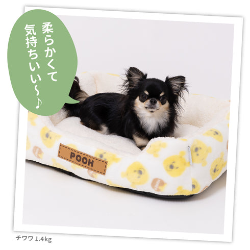 プーさんフェイスボアソファ ペット用品