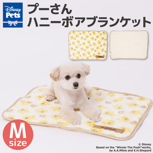プーさんハニーボアブランケットM ペット用品