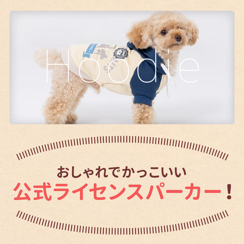 JeepⓇ Adventureパーカー ペット用品 ペットウェア 犬服