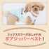 JeepⓇボアジッパーベスト ペット用品 ペットウェア 犬服
