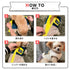JeepⓇボアジッパーベスト ペット用品 ペットウェア 犬服