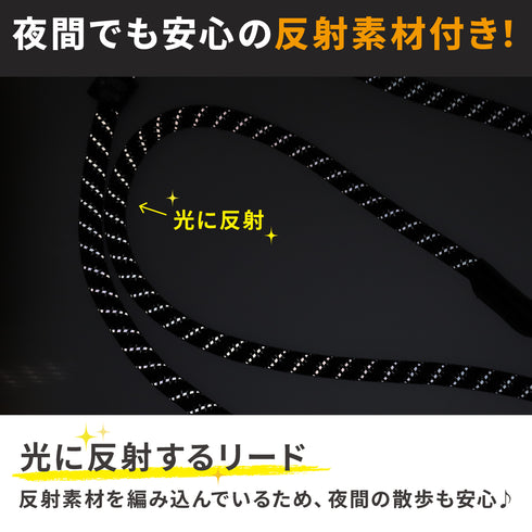 Jeep®ハンズフリーロープリード XSサイズ ペット用品 リニューアル版