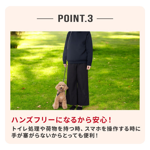 Jeep®ハンズフリーロープリード XSサイズ ペット用品 リニューアル版