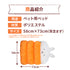 miffy ミッフィー ミッフィーもぐりんベッド ペット用品 ペットベッド