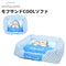 モフサンドCOOLソファ ペット用品 26SS