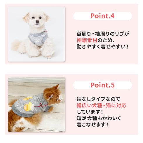 pipi手袋トレーナー ペット用品 ペットウェア 犬服