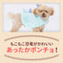 pipi恐竜ポンチョ ペット用品 ペットウェア 犬服