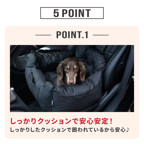 pipiドライブベッド ペット用品 お出掛け