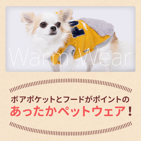 pipiボアポケットパーカー ペット用品