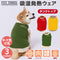 pipiポカポカタンクトップ 中大型犬 ペット用品