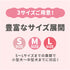 pipi ストローハット ペット用品 26SS