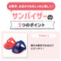 pipi サンバイザー ペット用品 26SS