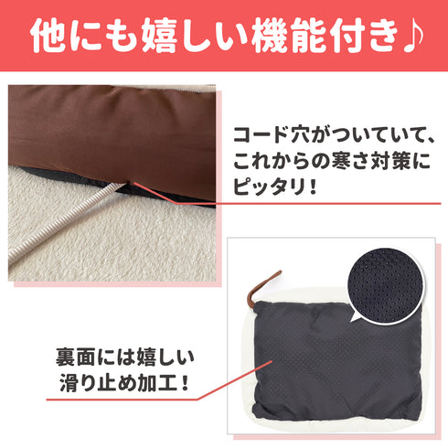 固定ができるペットベッド M ペット用品 ペットベッド