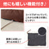 固定ができるペットベッド M ペット用品 ペットベッド