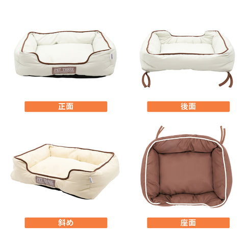 固定ができるペットベッド M ペット用品 ペットベッド