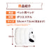 SNOOPY スヌーピーもぐりんベッド ペット用品 ペットベッド
