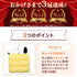 SNOOPY スヌーピーもぐりんベッド ペット用品 ペットベッド