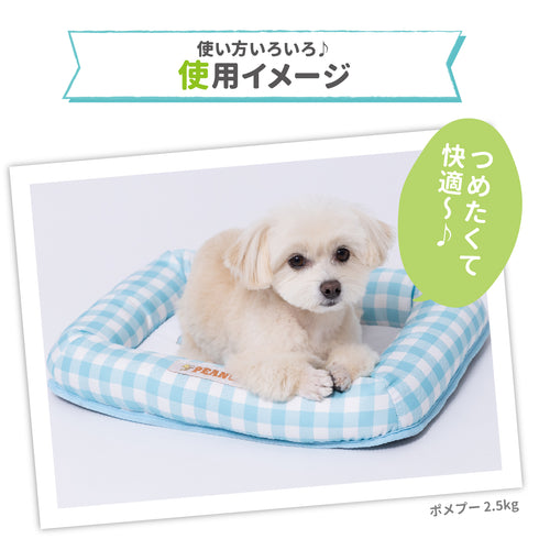 スヌーピーアイスクールマット ペット用品 接触冷感