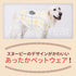 スヌーピーチェックシェニールニット中・大型犬 ペット用品