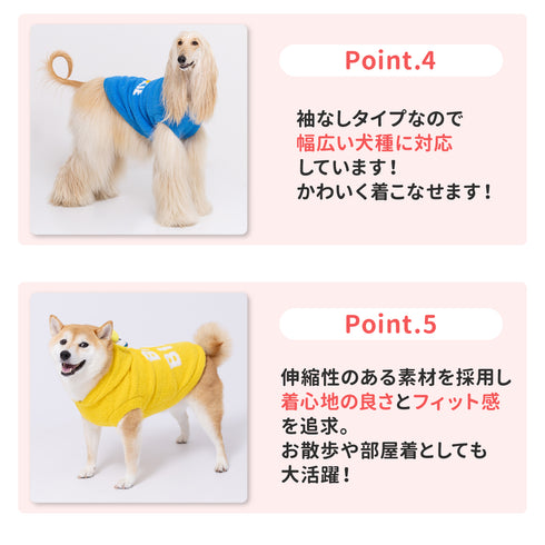 【SESAME STREET】セサミストリート なりきりニットウエア中・大型犬 ペット用品 エルモ クッキーモンスター ビッグバード