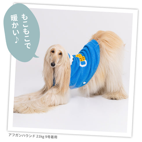 【SESAME STREET】セサミストリート なりきりニットウエア中・大型犬 ペット用品 エルモ クッキーモンスター ビッグバード