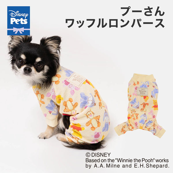 【Disney】プーさん ワッフルロンパース 26AW