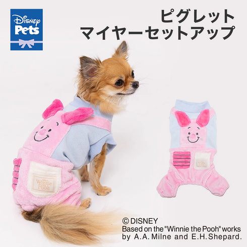 【Disney】ピグレット マイヤーセットアップ 26AW