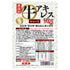 国産 無添加 牛アキレスショート 70g ペット用品