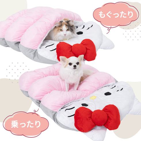 ハローキティ もぐりんベッド ペット用品 ペットベッド kitty