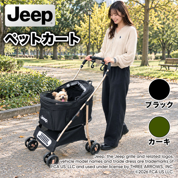 【Jeep】4輪カート