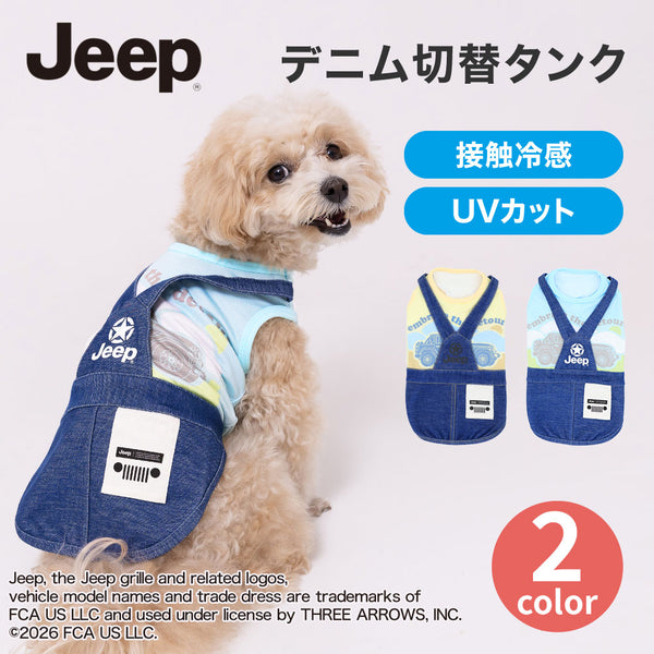 Jeep ジープ デニム切替タンク ペット用品 26SS