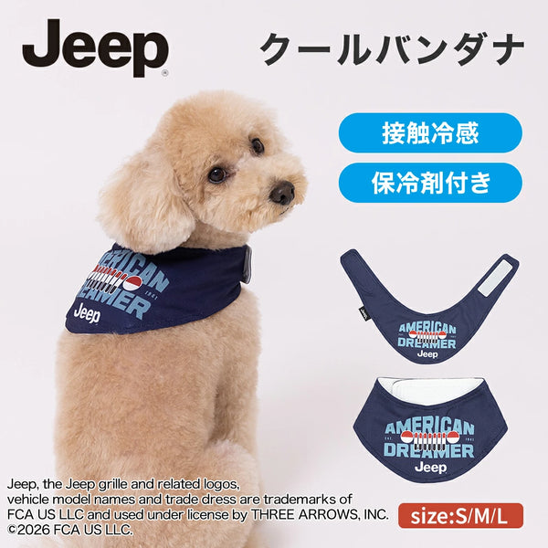 Jeep ジープ クールバンダナ ペット用品 26SS