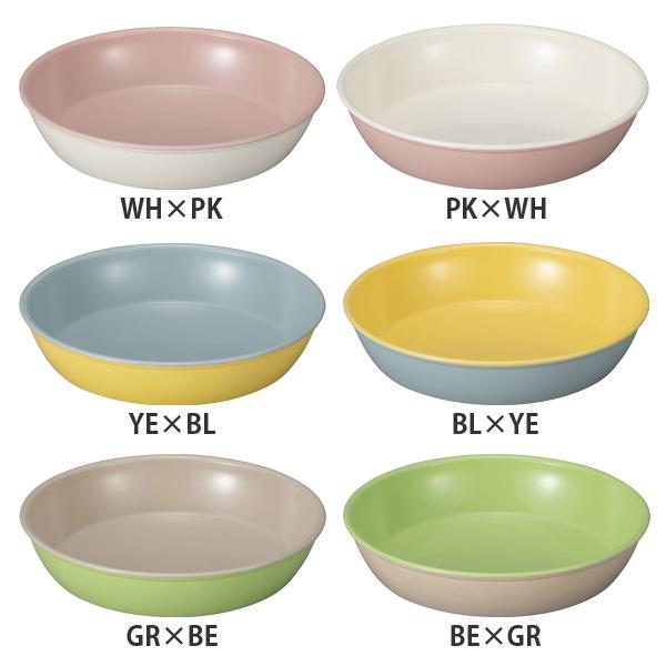 Miya Wan 浅型フードボウル WH×PK ペット用品 犬服 ペットウェア