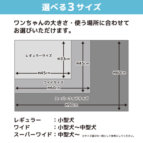 炭が入った消臭ペットシーツ レギュラー/400枚 ワイド/200枚 スーパーワイド/100枚