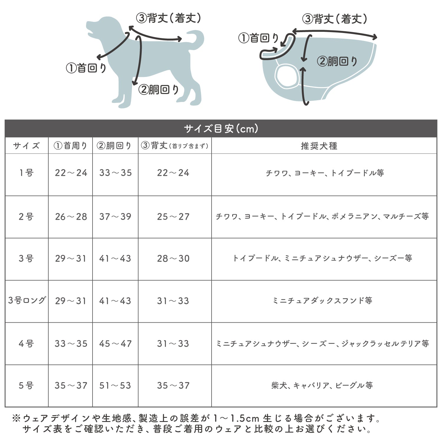 OUTDOOR PRODUCTS ボーダースーパークールウエア