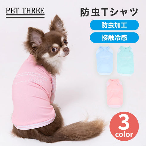 【PET THREE】防虫 Tシャツ ペット用品 26SS
