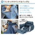 SNOOPY スヌーピー3WAY DRIVE CARRY BED ドライブキャリーベッド Sサイズ 小型犬向け