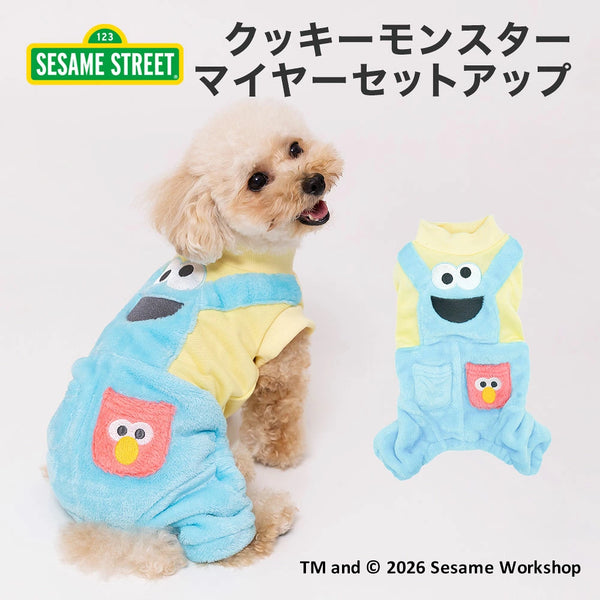 【SESAME STREET】セサミストリート クッキーモンスターマイヤーセットアップ 26AW