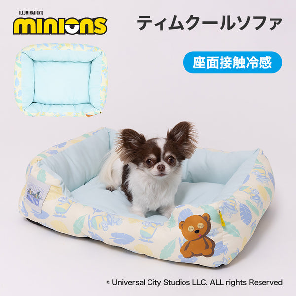 minion ティム クールソファ ペット用品 26SS