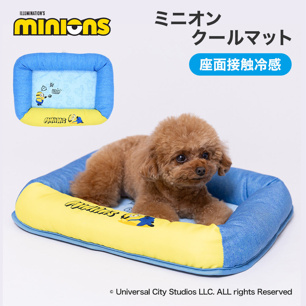 minion ミニオン クールマット ペット用品