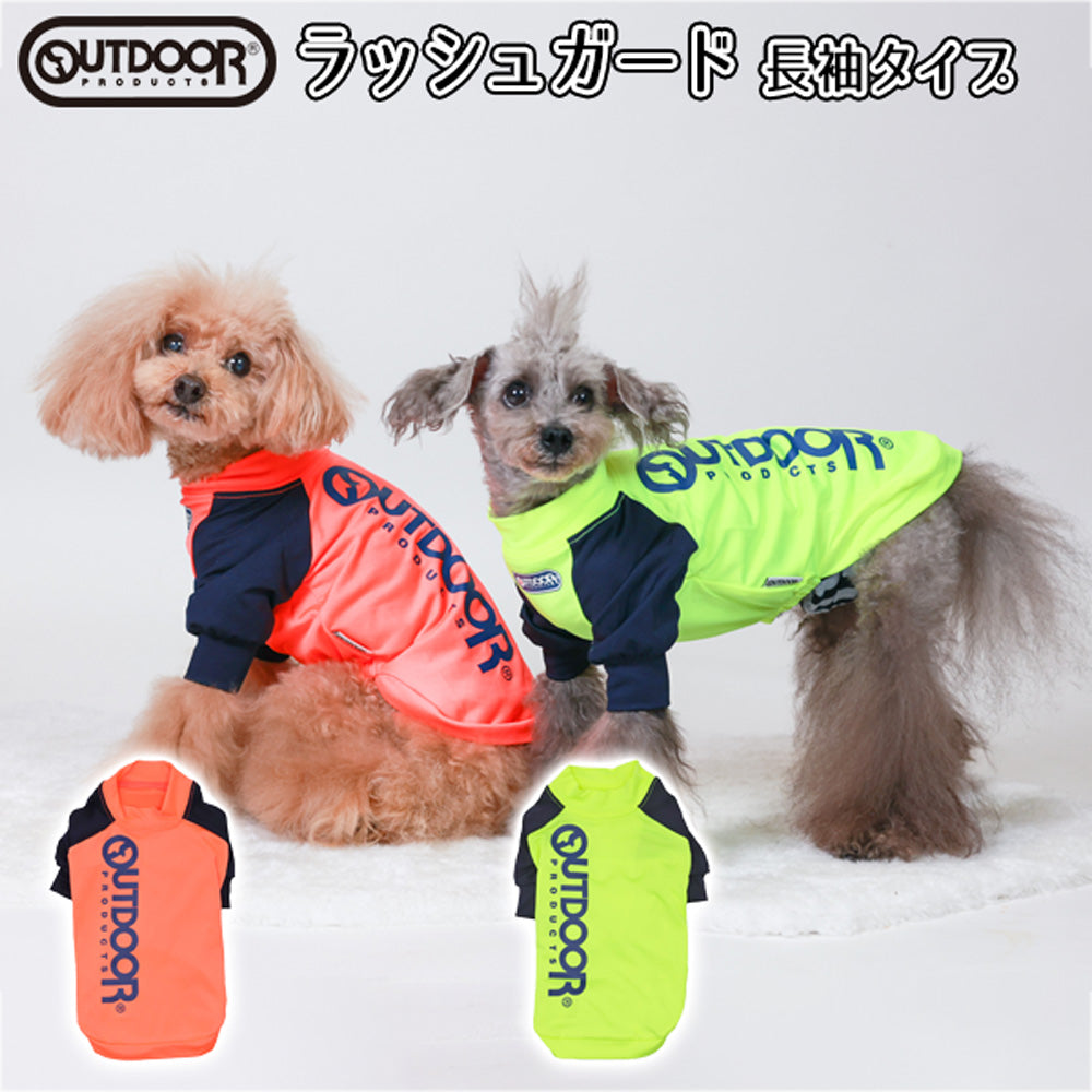 OUTDOOR PRODUCTS ラッシュガード アクティブウェア 長袖Ｔ 犬服