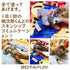 ボタピュリ(BOTAPURI) トイプードル専用 臭い取りローション