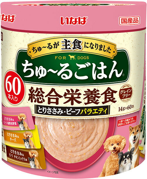 いなば ワンちゅーる バラエティ 60本 総合栄養食 犬用おやつ - ペット